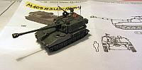 Feldhaubitze M109 A2/A3 US-Army 1984